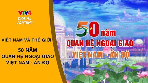 Lễ hội là hoạt động chào mừng kỷ niệm 50 năm Ngày thiết lập quan hệ ngoại giao Việt Nam - Ấn Độ. Ảnh minh họa. Nguồn: Internet. Lễ hội là hoạt động chào mừng kỷ niệm 50 năm Ngày thiết lập quan hệ ngoại giao Việt Nam - Ấn Độ. Ảnh minh họa. Nguồn: Internet.